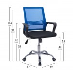 Καρέκλα γραφείου μπλε fallon