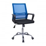 Καρέκλα γραφείου μπλε fallon