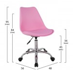 Καρέκλα γραφείου ροζ vegas