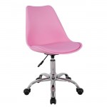 Καρέκλα γραφείου ροζ vegas